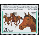 40th International Congress for Horse Breeding of the Socialist States in the GDR in 1989  - Germany / German Democratic Republic 1989 - 20 Pfennig