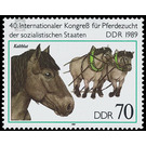 40th International Congress for Horse Breeding of the Socialist States in the GDR in 1989  - Germany / German Democratic Republic 1989 - 70 Pfennig