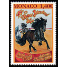 44th International Circus Festival - Monaco 2020 - 1.40