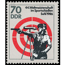 44th World Championships in Shooting 1986, Suhl  - Germany / German Democratic Republic 1986 - 70 Pfennig