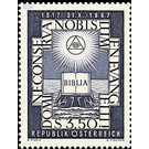 450 years  - Austria / II. Republic of Austria 1967 - 3.50 Shilling