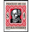 450th anniversary of death  - Austria / II. Republic of Austria 1991 - 4.50 Shilling