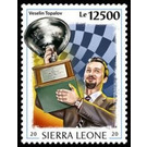 45th Anniversary of the Birth of Veselin Topalov - West Africa / Sierra Leone 2020