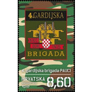 4th Guard Brigade "Pauci" - Croatia 2019 - 8.60