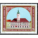 5 years  - Austria / II. Republic of Austria 1991 - 5 Shilling