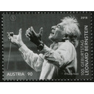 50  - Austria / II. Republic of Austria 2018 Set