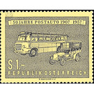 50 years  - Austria / II. Republic of Austria 1957 - 1 Shilling
