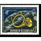 50 years  - Austria / II. Republic of Austria 1969 - 2 Shilling