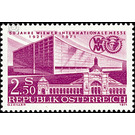 50 years  - Austria / II. Republic of Austria 1971 - 2.50 Shilling