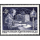 50 years  - Austria / II. Republic of Austria 1973 - 4 Shilling