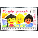 50 years  - Austria / II. Republic of Austria 1996 - 10 Shilling
