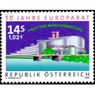 50 years  - Austria / II. Republic of Austria 1999 - 14 Shilling