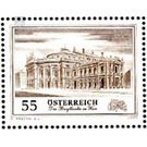 50 years  - Austria / II. Republic of Austria 2005 - 55 Euro Cent