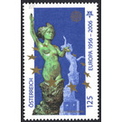 50 years  - Austria / II. Republic of Austria 2006 - 125 Euro Cent