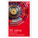 50 years  - Austria / II. Republic of Austria 2016 - 80 Euro Cent