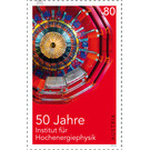 50 Years  - Austria / II. Republic of Austria 2016 Set