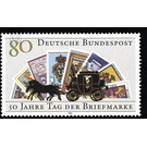 50 years day of the stamp  - Germany / Federal Republic of Germany 1986 - 80 Pfennig