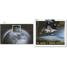 50 Years First Moon Landing  - Germany / Federal Republic of Germany 2019 Set
