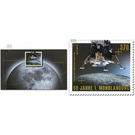 50 Years First Moon Landing  - Germany / Federal Republic of Germany 2019 Set