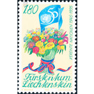 50 years  - Liechtenstein 1995 - 180 Rappen