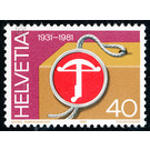 50 years of origin seal  - Switzerland 1981 - 40 Rappen