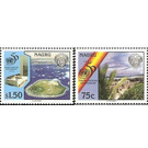 50 Years of the UNO (II) - Micronesia / Nauru Set