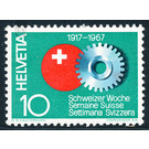 50 years  - Switzerland 1967 - 10 Rappen