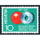 50 years  - Switzerland 1967 - 10 Rappen