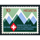 50 years  - Switzerland 1968 - 10 Rappen