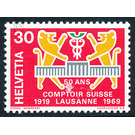 50 years  - Switzerland 1969 - 30 Rappen