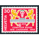 50 years  - Switzerland 1969 - 30 Rappen