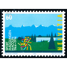 50 years  - Switzerland 1994 - 60 Rappen