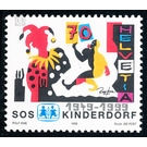 50 years  - Switzerland 1999 - 70 Rappen