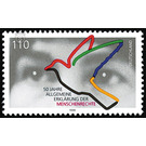 50 years the Universal Declaration of Human Rights  - Germany / Federal Republic of Germany 1998 - 110 Pfennig