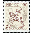 500 years  - Austria / II. Republic of Austria 1990 - 5 Shilling