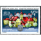 500 years  - Austria / II. Republic of Austria 1991 - 4.50 Shilling