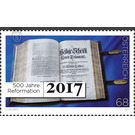 500 Years  - Austria / II. Republic of Austria 2017 Set