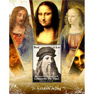 500th Anniversary of Death of Leonardo da Vinci - South America / Peru 2020