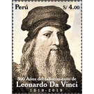 500th Anniversary of Death of Leonardo da Vinci - South America / Peru 2020 - 4