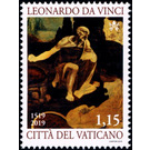 500th Anniversary of Death of Leonardo da Vinci - Vatican City 2019 - 1.15