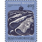 500th Anniversary of Magellan's Discovery of Pacific - Hungary 2020 - 405