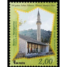 500th Anniversary of Sultan Selim Mosque, Stolac - Bosnia and Herzegovina 2019 - 2