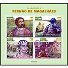 500th Anniversary of the Death of Ferdinand Magellan - West Africa / Guinea-Bissau 2021