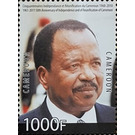 50th Ann. of Independence and Reunification of Cameroon - Central Africa / Cameroon 2010