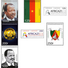 50th Ann. of Independence and Reunification of Cameroon - Central Africa / Cameroon 2010 Set