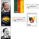 50th Ann. of Independence and Reunification of Cameroon - Central Africa / Cameroon 2010 Set