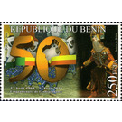 50th anniv. of the Independence of Benin - West Africa / Benin 2010 - 250