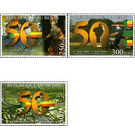 50th anniv. of the Independence of Benin - West Africa / Benin 2010 Set