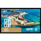 50th Anniversary of Cancun City - Central America / Mexico 2020 - 11.50