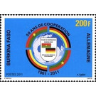 50th Anniversary of Cooperation Germany-Burkina Faso - West Africa / Burkina Faso 2011 - 200